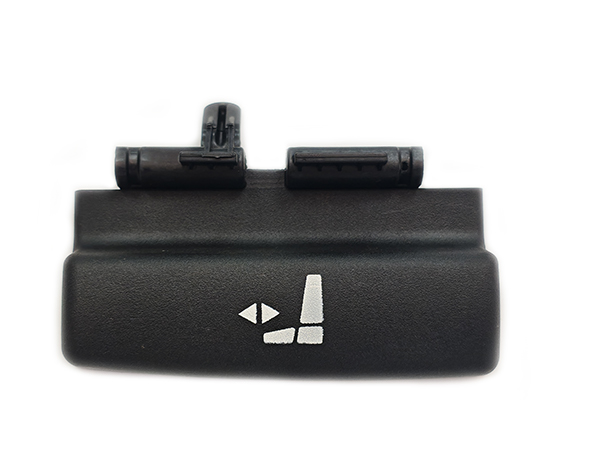 Suspension Height Adjustment Handle 2607075