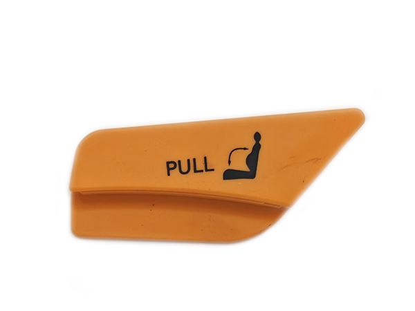  Backrest Recliner Unlock Handle 2607081