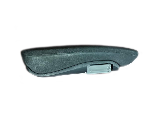 Armrest 2607101