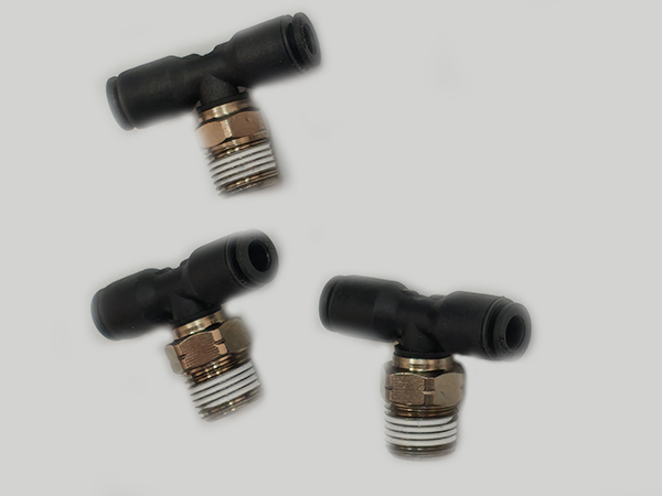 Tube Connector 2607116